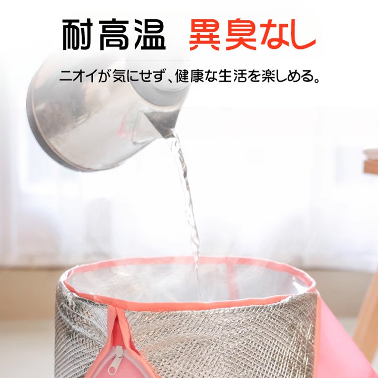 【先着100名様限定で半額】折り畳みフットバス(足湯パック付）