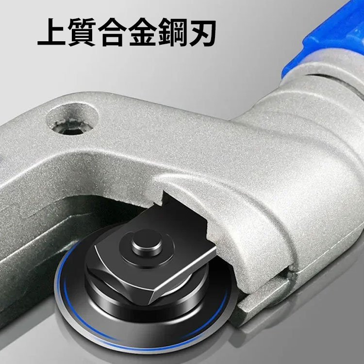 ベアリング式パイプ切断機