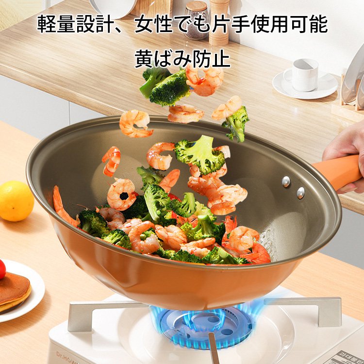 【人気商品】チタン微圧粘土ノンスティック健康鍋