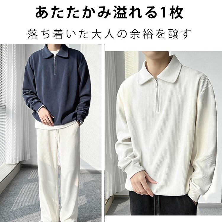 ハーフネックポロシャツ