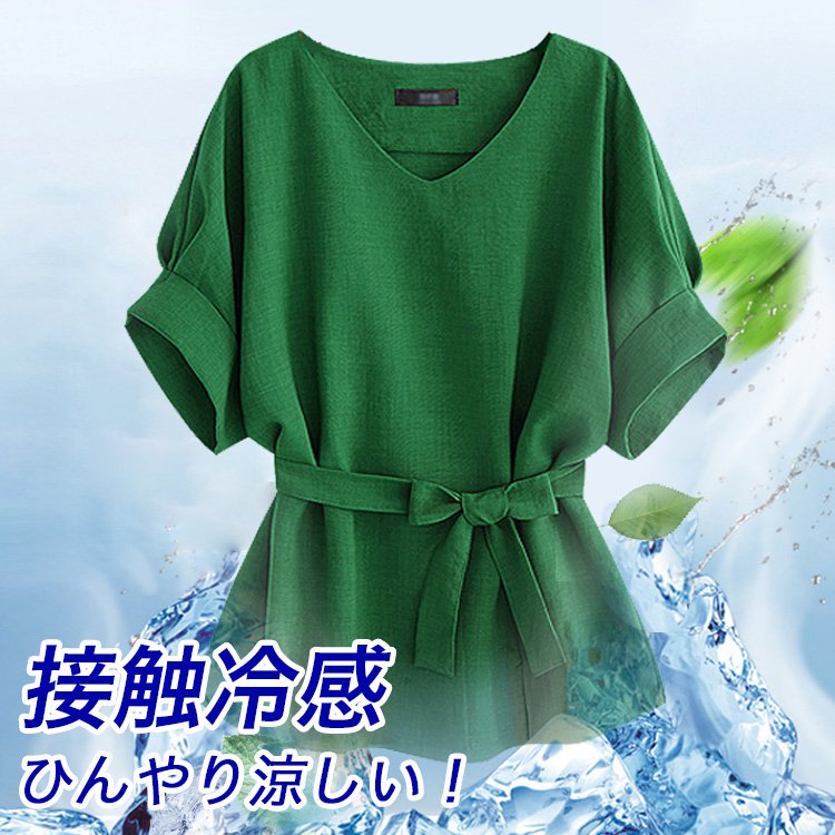 リボンベルト付きブラウス