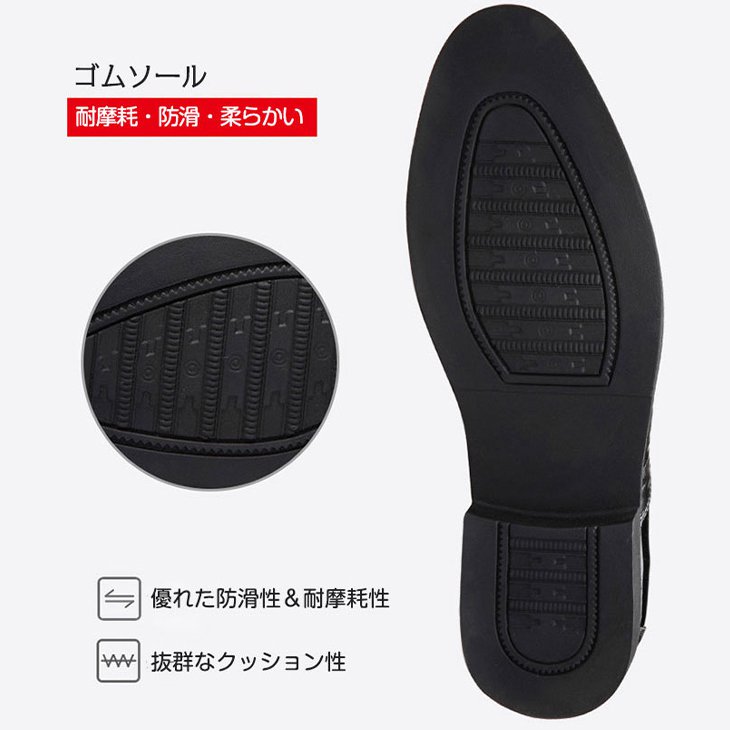 先が尖っているビジネスメンズシューズ 