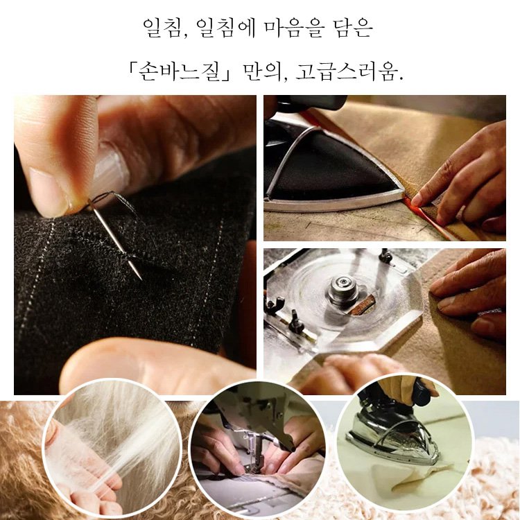 호랑이 자수 가디건