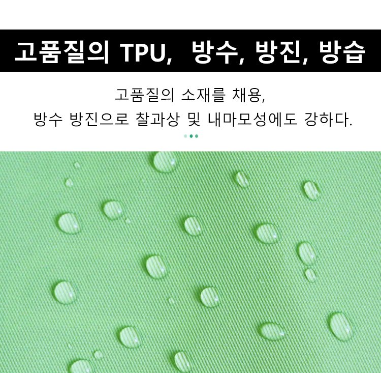 깔끔하게 정돈된 옷장 속 수납 주머니