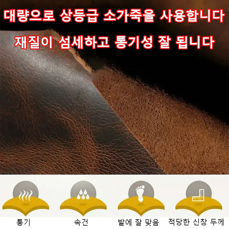복고 통굽 스트랩 슬리퍼형 샌들 여성