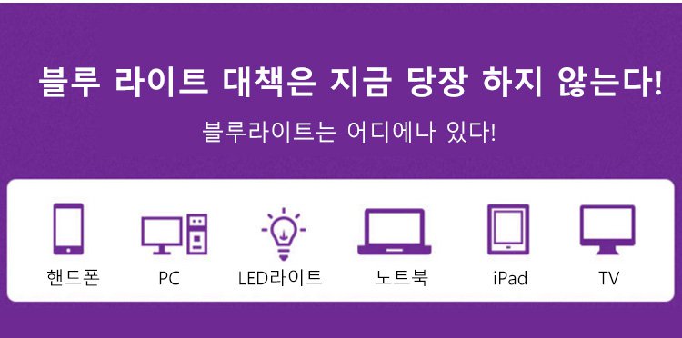 휴대하기 편리한 돋보기