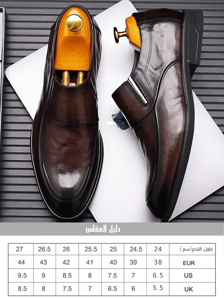حذاء جلدي كاجوال رجالي بخياطة يدوية