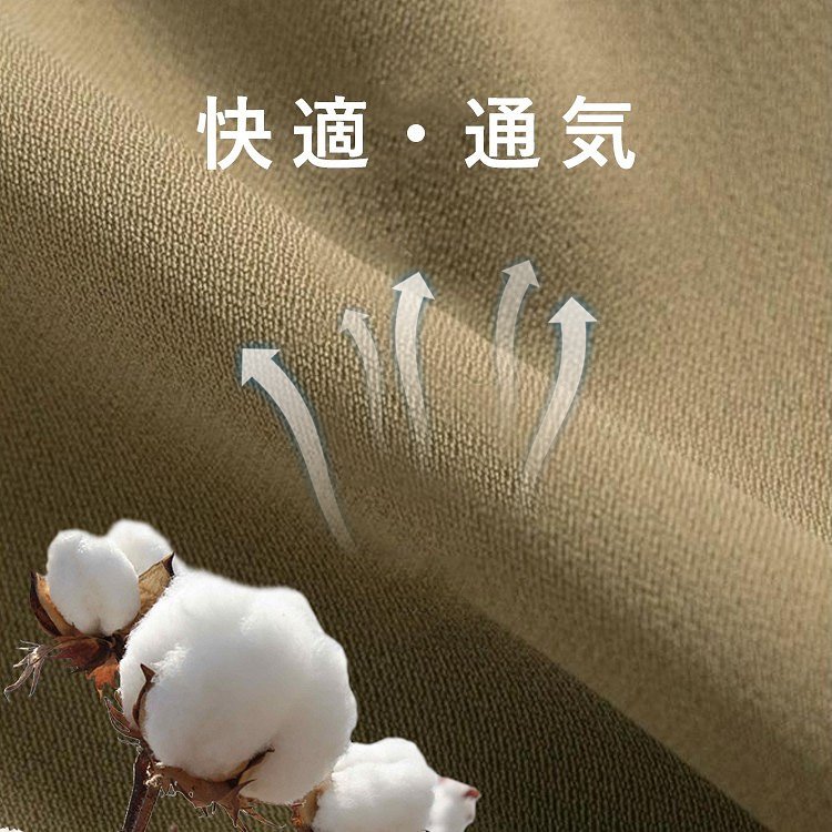 フランス風無地ワンピース