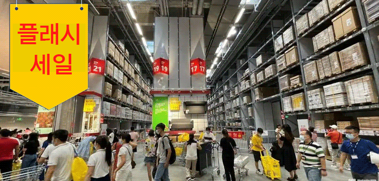 韩语_03 (2).gif