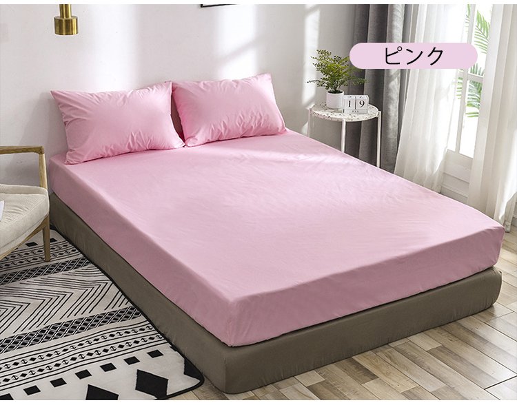 ベッドに装着した防水ベッドカバーのイメージ