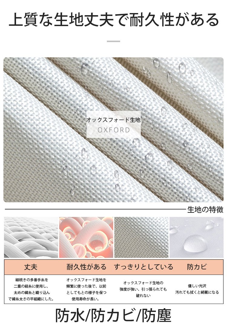 おしゃれなデザインの収納ボックス