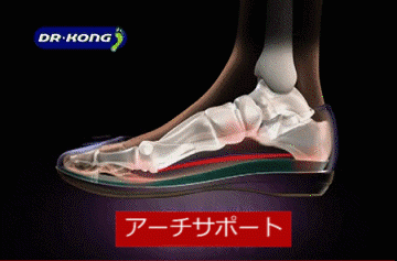休闲鞋_18.gif