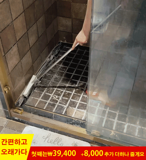 집안에 사각지대 없이 닦며 깎는 2합 1신기를 긁어내다
