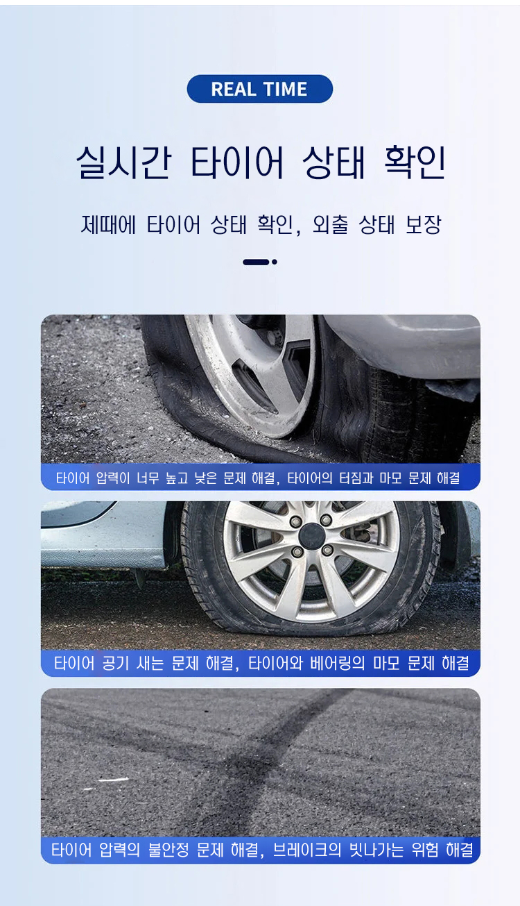 휴대가 편리한 무선 에어펌프 크기 비교