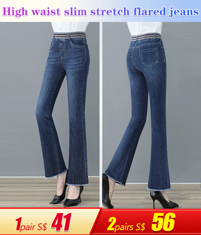 High waist slim stretch flared jeans
