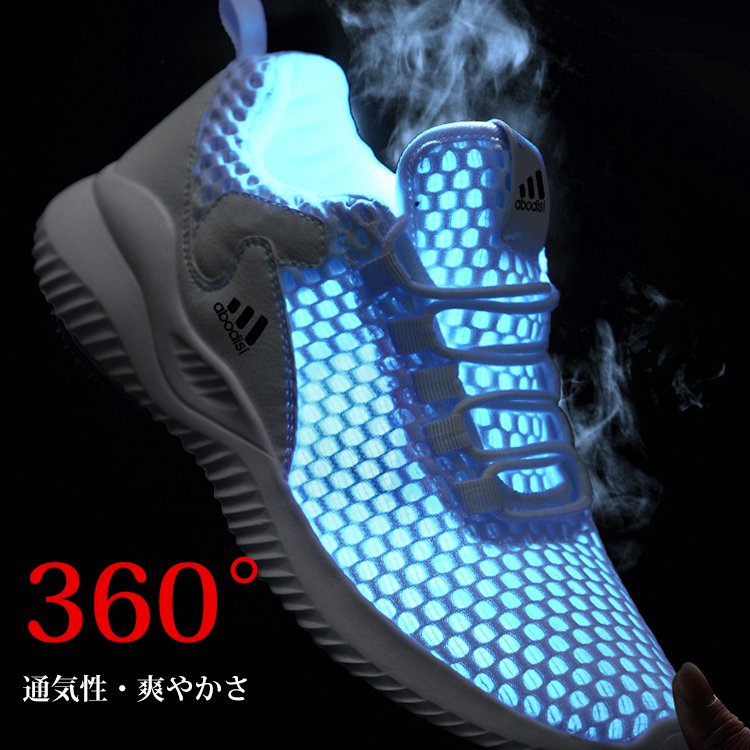 通気性のあるスリッポン