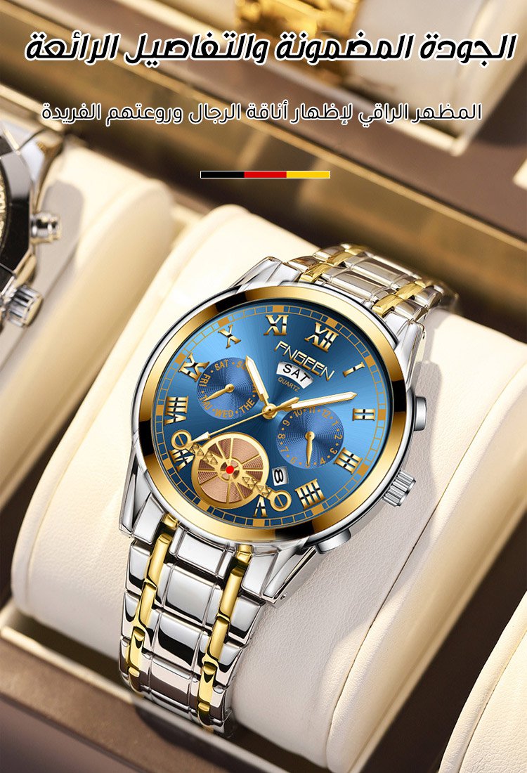 ساعة عصرية سويسرية للرجال من توربيون)العدد محدود 99قطعة