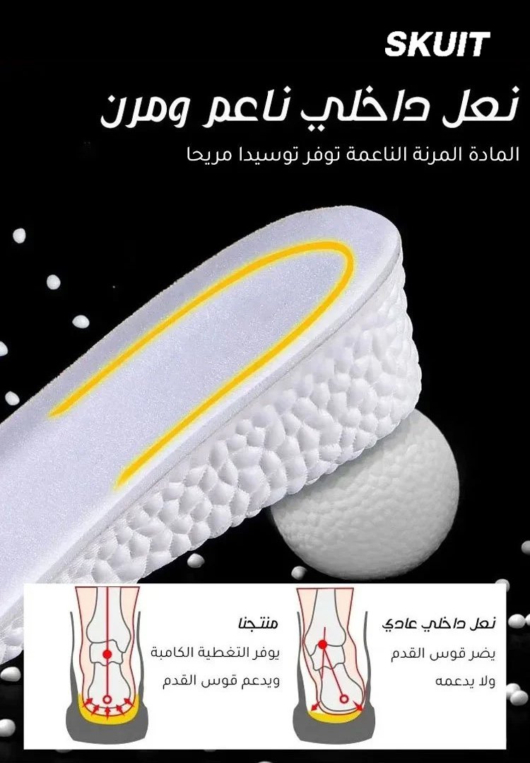  صندل عصري مع كعب ويدج مزين بكريستالات لامعة