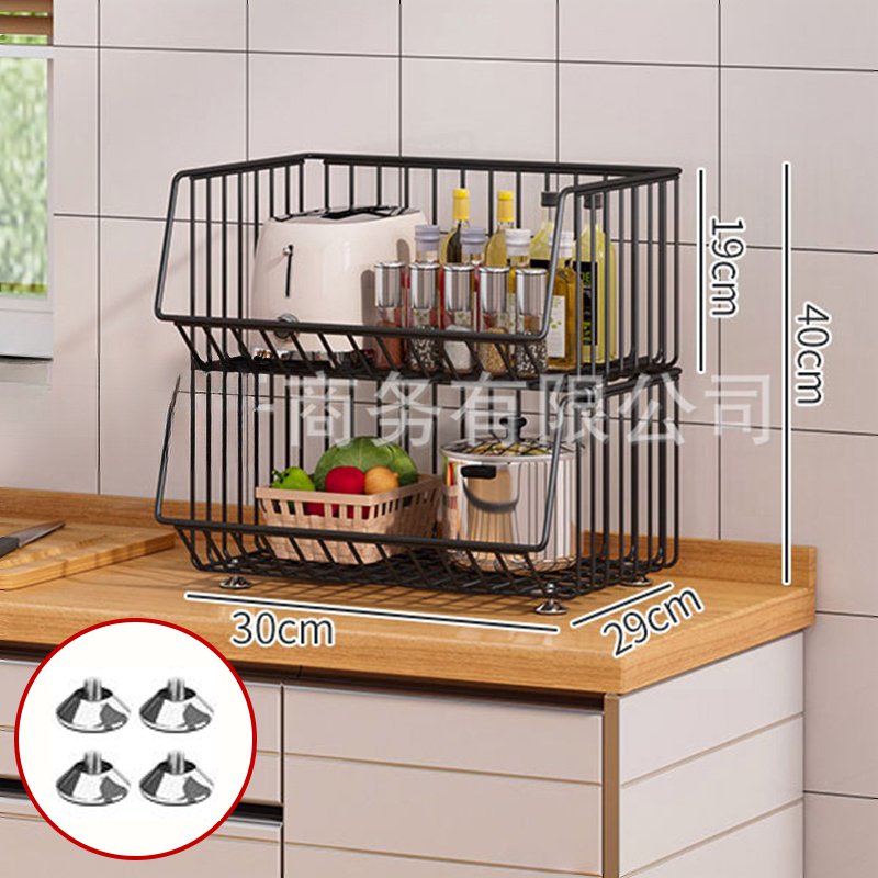 ブラック（2段・30cm）ゴム足付き