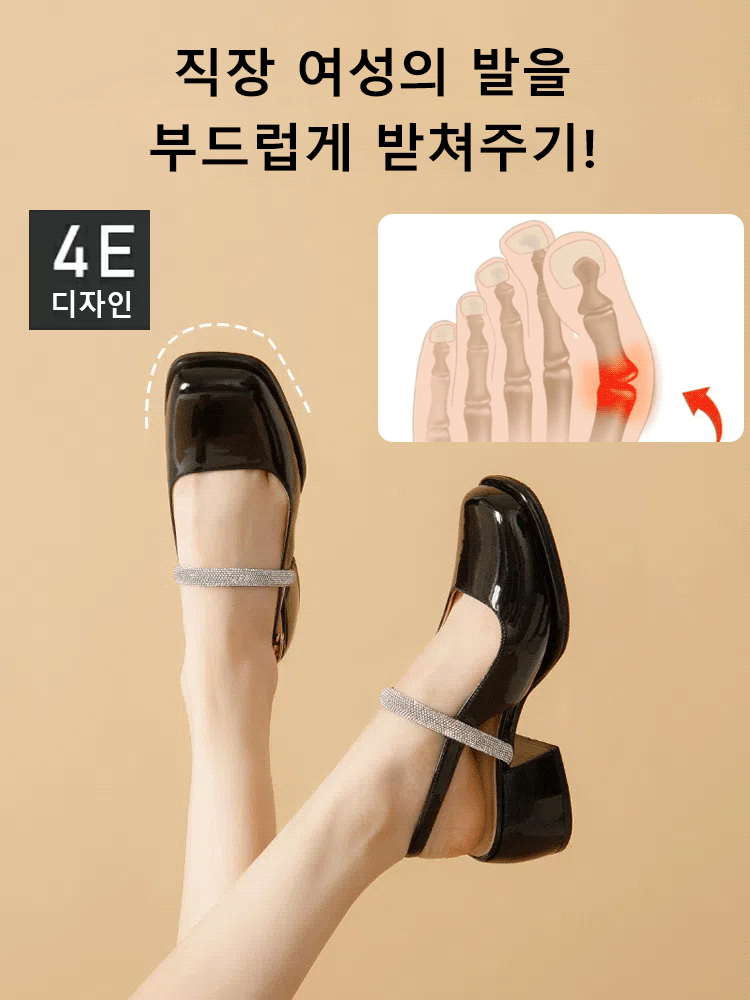 빈티지 청키힐 메리제인 펌프스