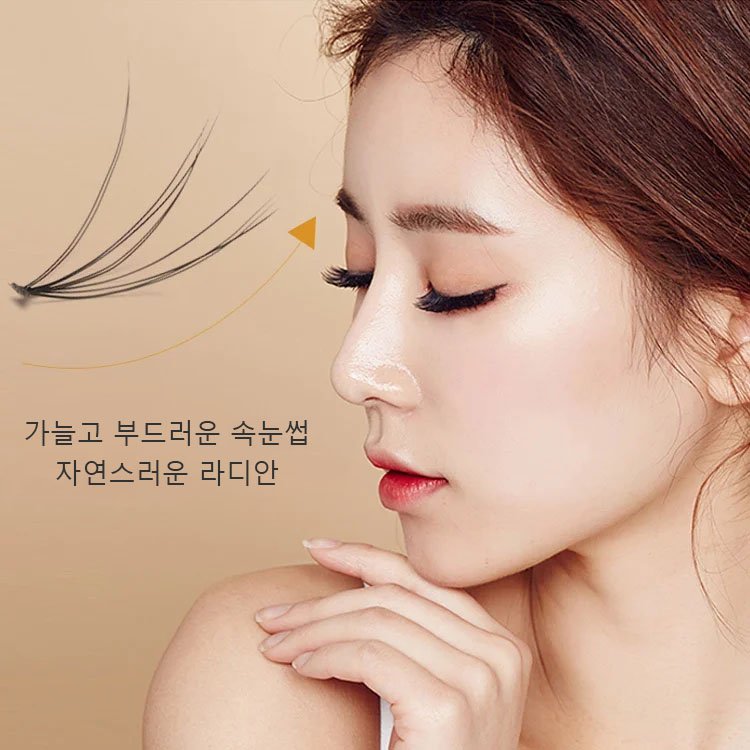 반복 사용가능한 5D풀스트립 속눈썹