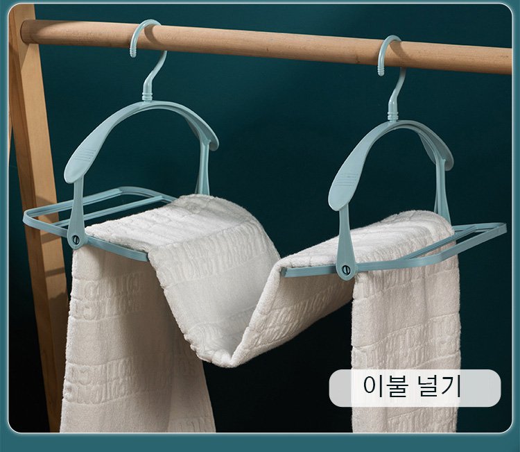 다목적으로 활용 가능한 옷걸이