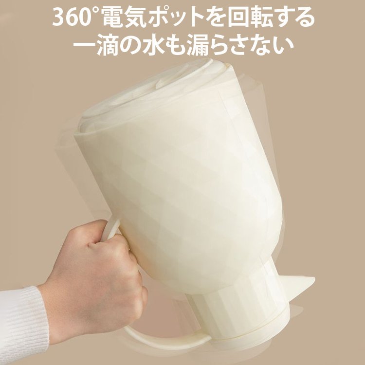 72時間長時間保温真空断熱ポット