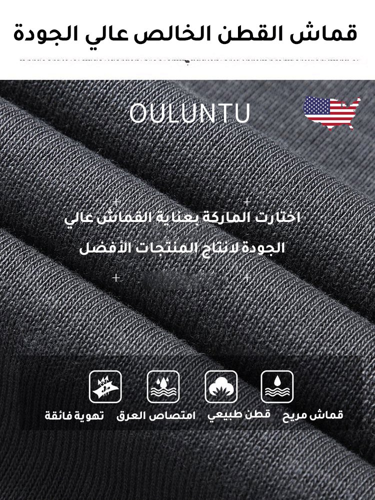 بنطال كاجوال جيد التهوية أمريكي بقصة الساقين الواسعتين 