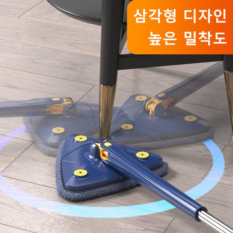 손을 흉내내어 비틀어 말리기 손빨래 필요없는 삼각대걸레