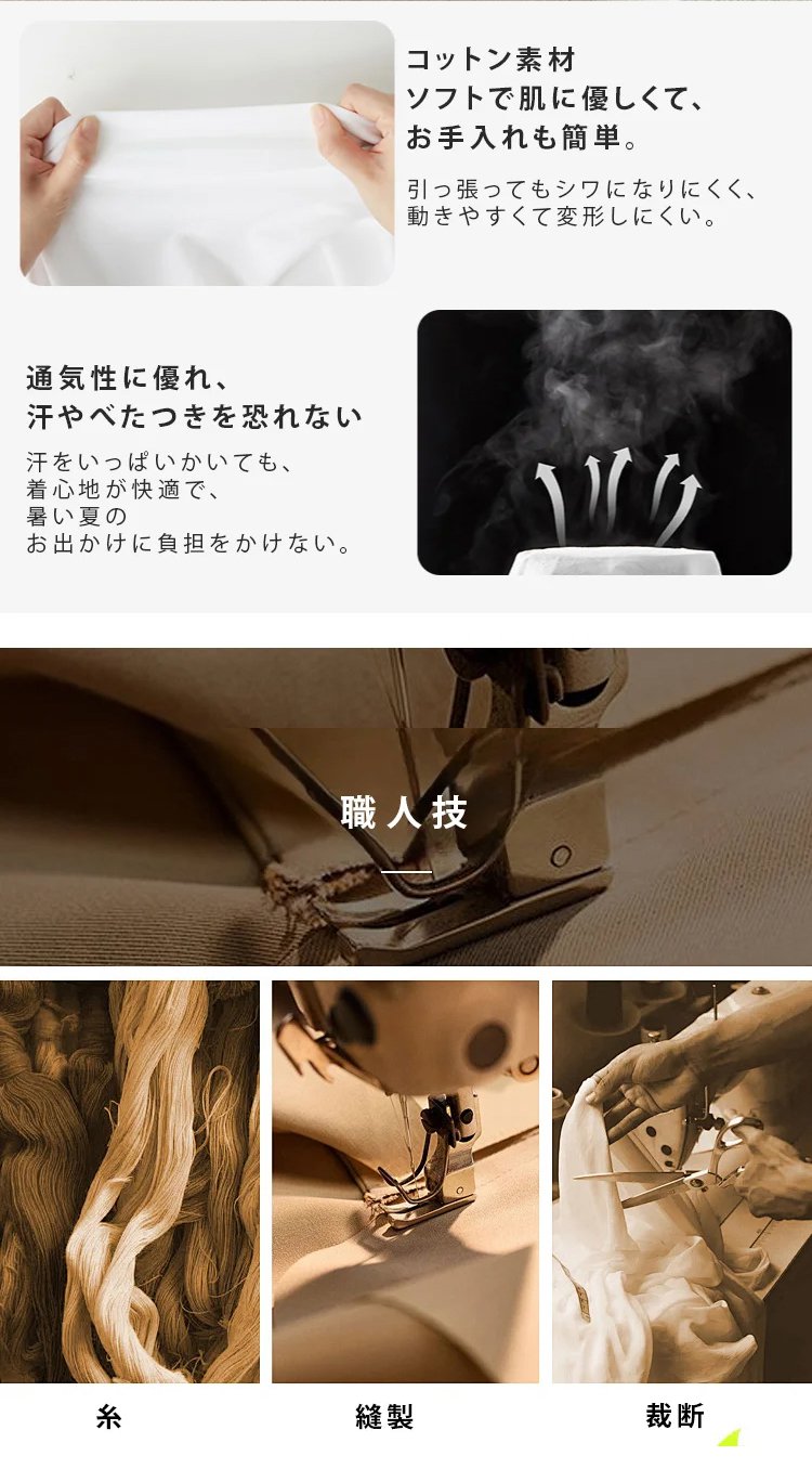 切片_06.jpg