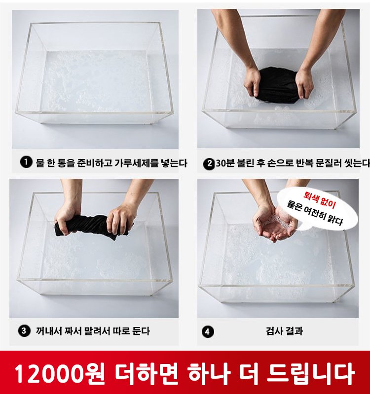 루즈핏 트렌드 프린트 남성 캐주얼 티셔츠