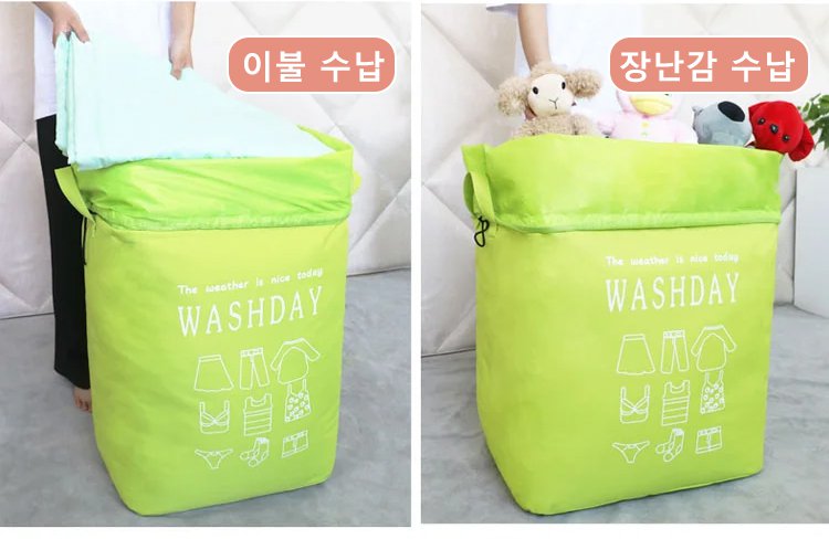 가벼운 이동이 가능한 이불 수납 가방