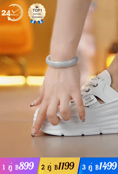 รองเท้าสตรีไซส์ใหญ่พื้นหนา