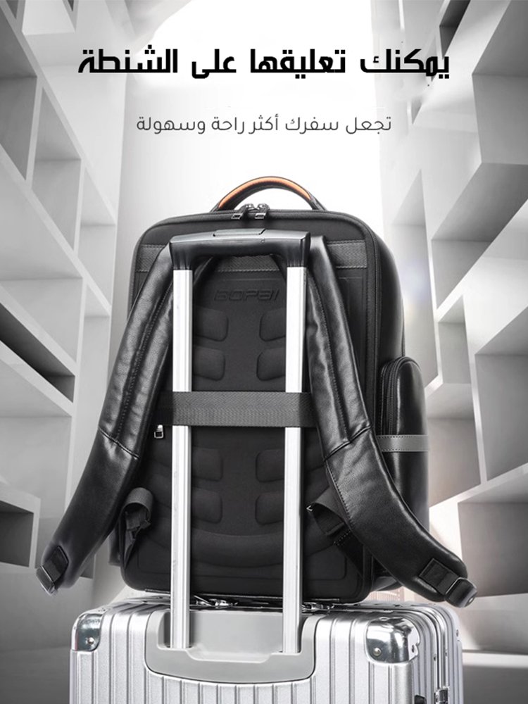 حقيبة ظهر بسيطة بأسلوب بريطاني وسعة كبيرة