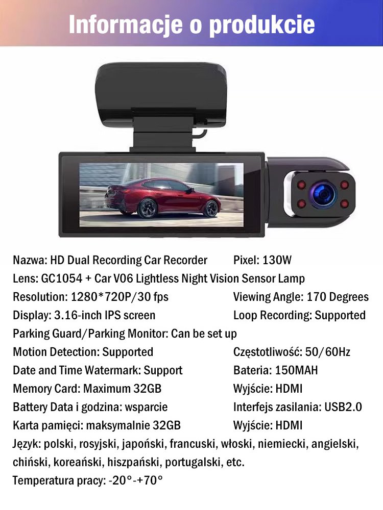 Rejestrator samochodowy wysokiej rozdzielczości