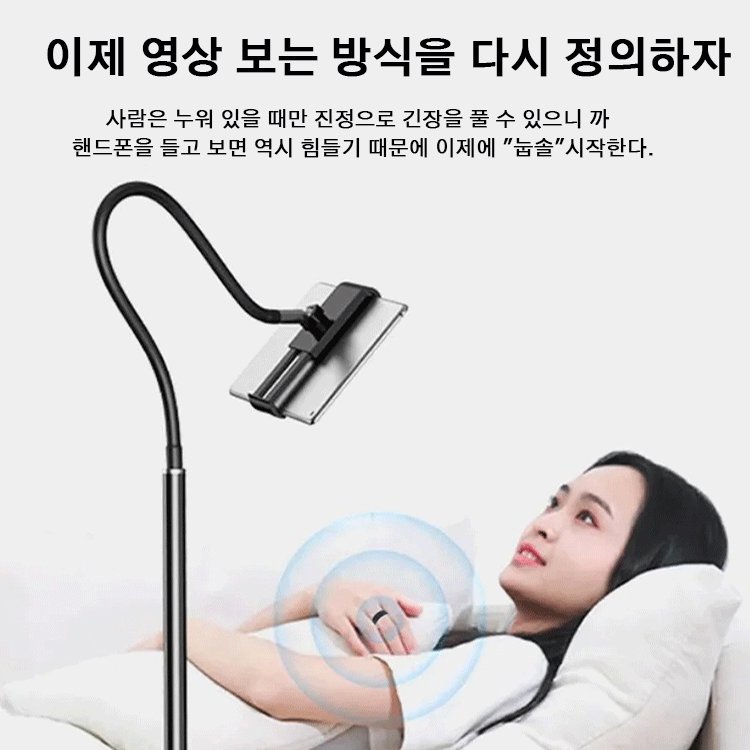 한일 프리미엄 NFC 모바일 스마트 센싱 반지