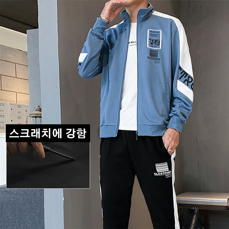 남성 날염 운동복 세트