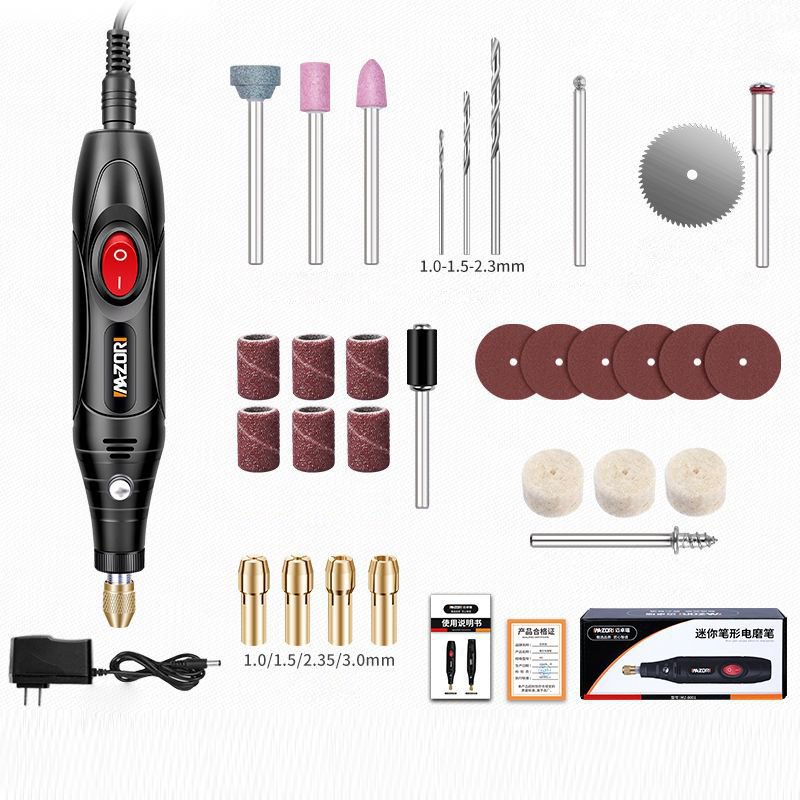 多機能ミニルーターセット