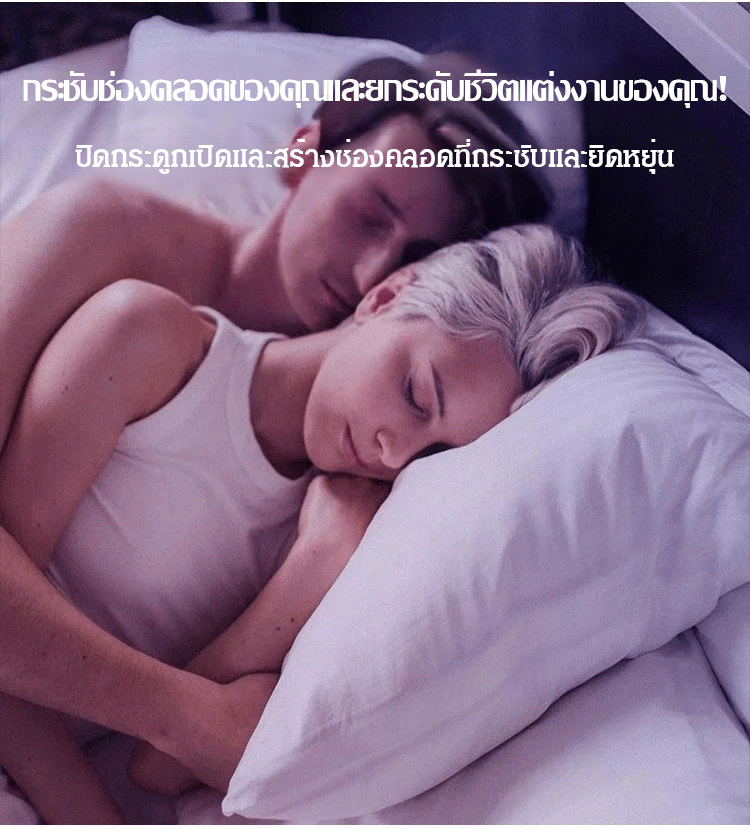 翻译件-FM-美腿机盆底肌训练滑雪机-1155993-系统_13.gif