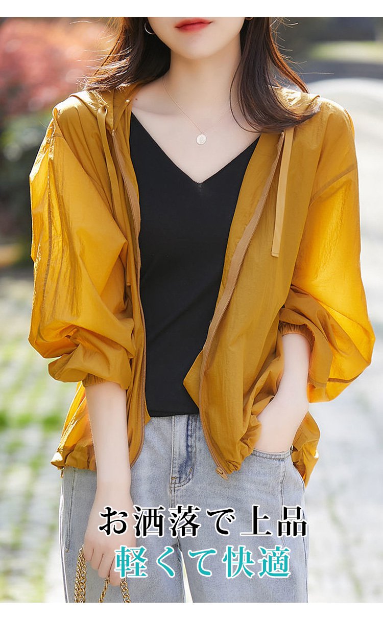 ラッシュガード正面画像 UVカット仕様