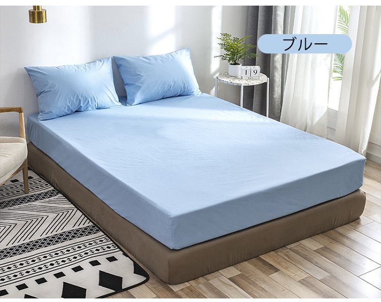 10色から選べるベッドカバーラインナップ