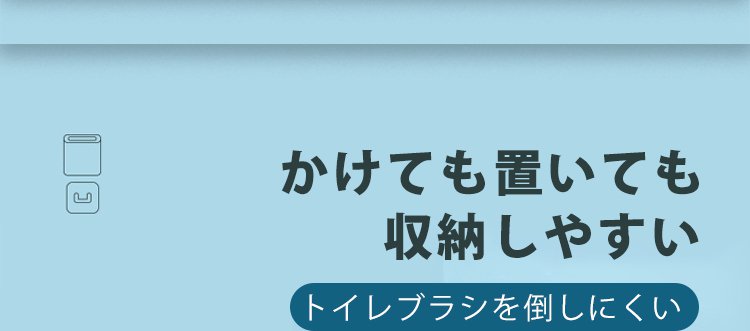 交換可能なブラシヘッドの詳細画像