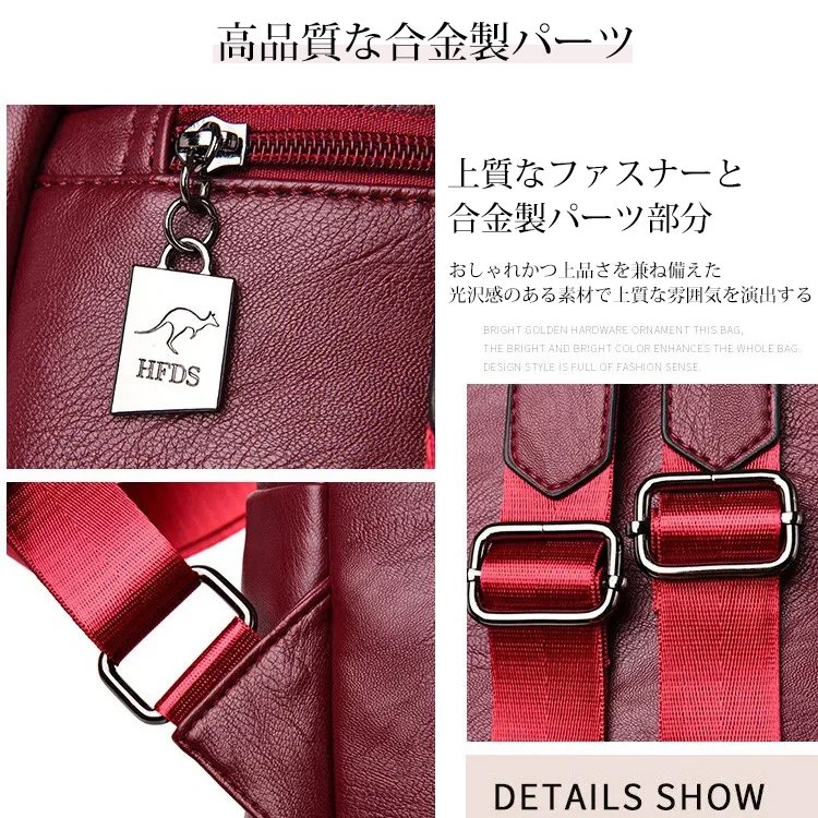 多用途カジュアル盗難防止リュック