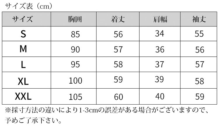 送料無料カシミヤニットのパッケージ写真