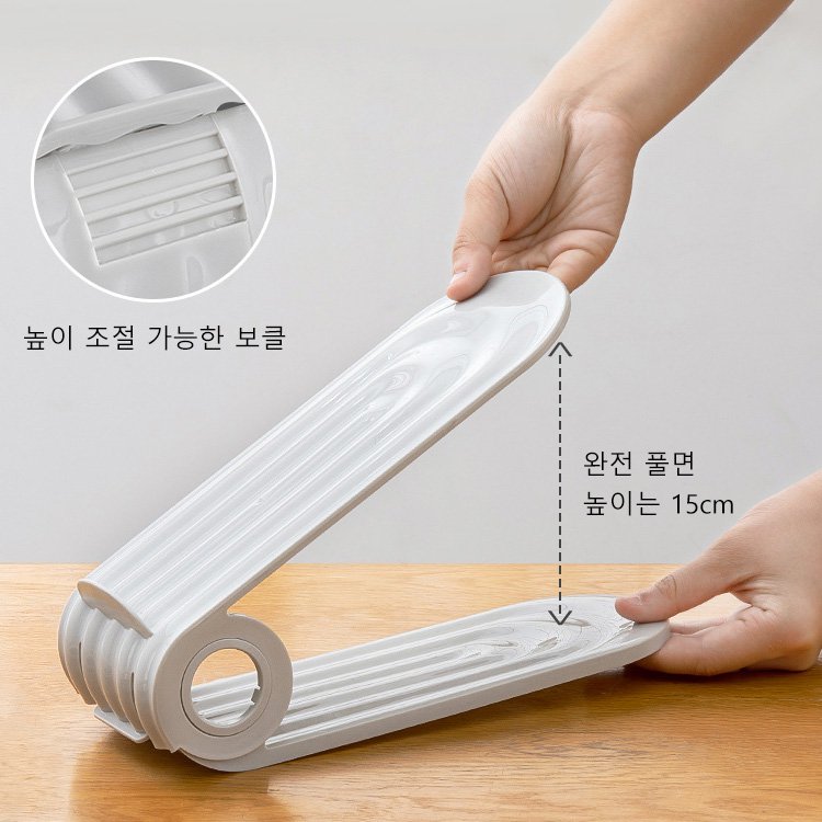 이층 조절식 슈즈렉