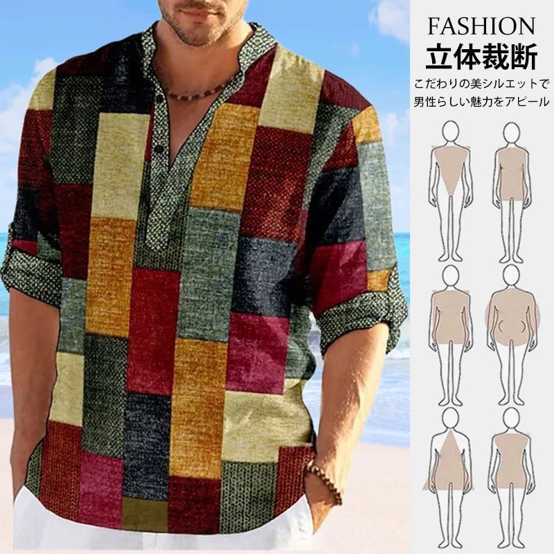 3Dプリント柄メンズカジュアルシャツ