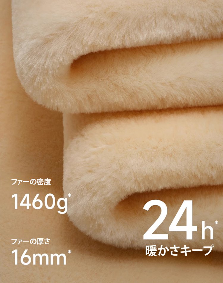 防水ムートンブーツ