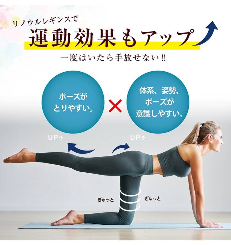 見た目以上にスリムに見えるパンツ着用イメージ