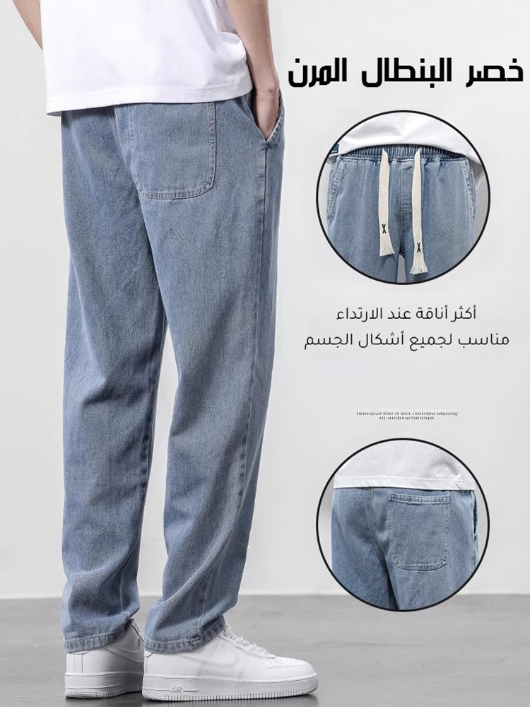  بنطال جينز رجالي مستقيم بانسدالية جيدة