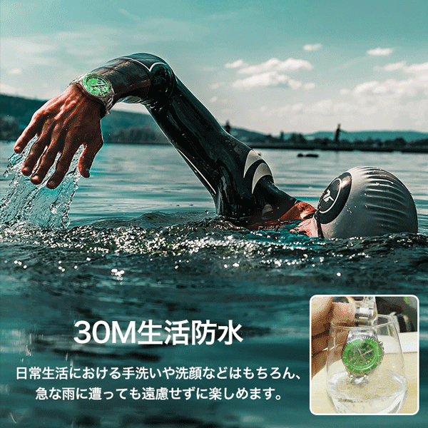 スイスメンズウォｯチ